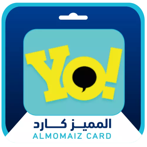 كونزات يويو